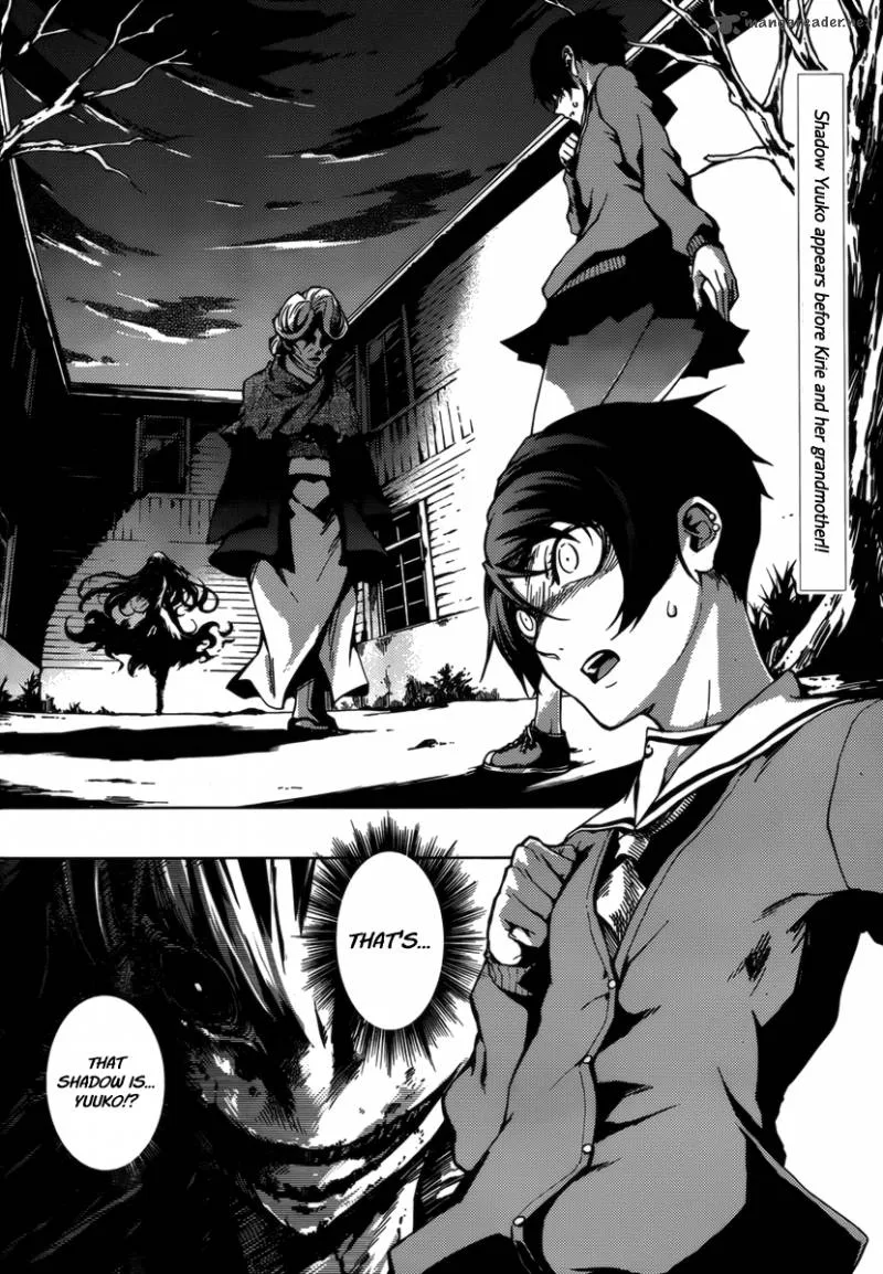 Tasogare Otome x Amnesia Chapter 32 page 2