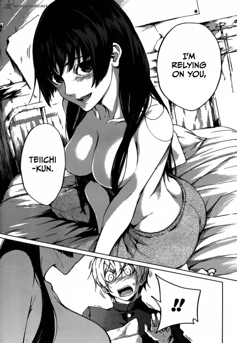 Tasogare Otome x Amnesia Chapter 32 page 15