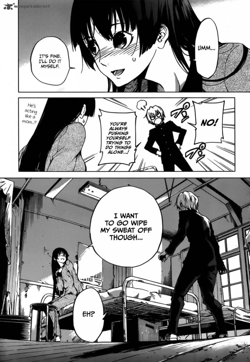 Tasogare Otome x Amnesia Chapter 32 page 11