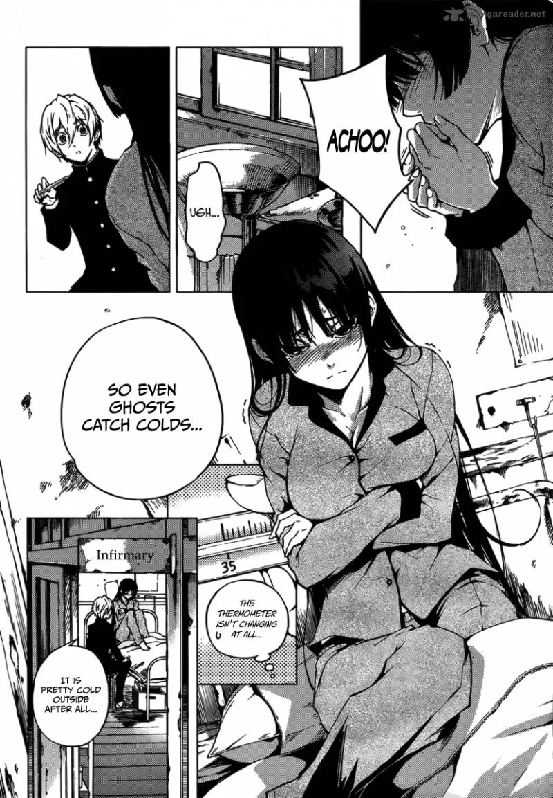 Tasogare Otome x Amnesia Chapter 32 page 6