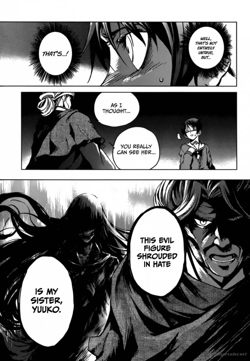 Tasogare Otome x Amnesia Chapter 32 page 3