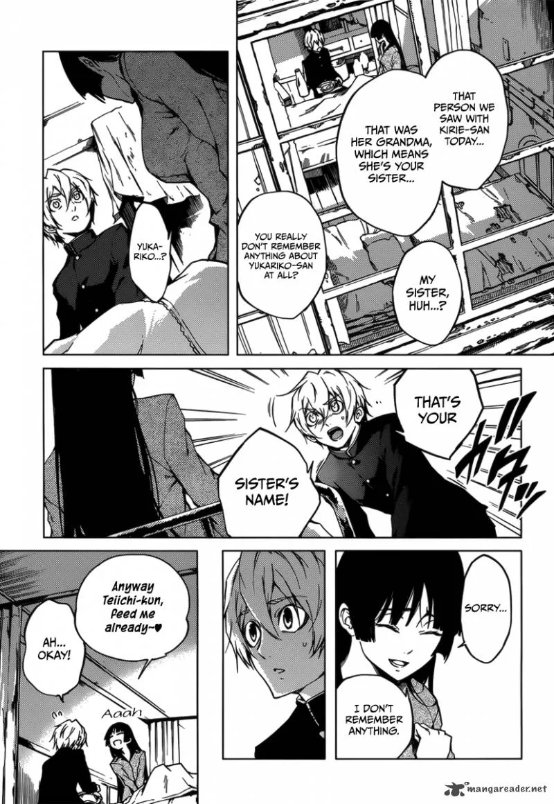 Tasogare Otome x Amnesia Chapter 32 page 9