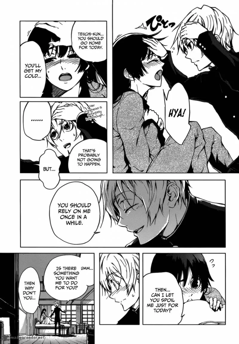 Tasogare Otome x Amnesia Chapter 32 page 7