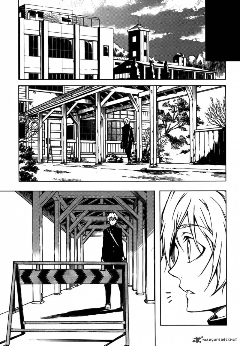 Tasogare Otome x Amnesia Chapter 32 page 21