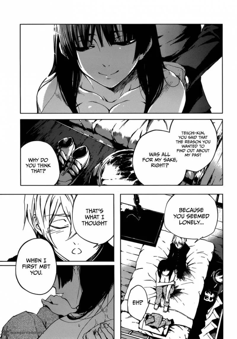 Tasogare Otome x Amnesia Chapter 32 page 13