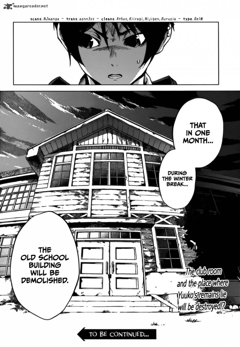 Tasogare Otome x Amnesia Chapter 32 page 24