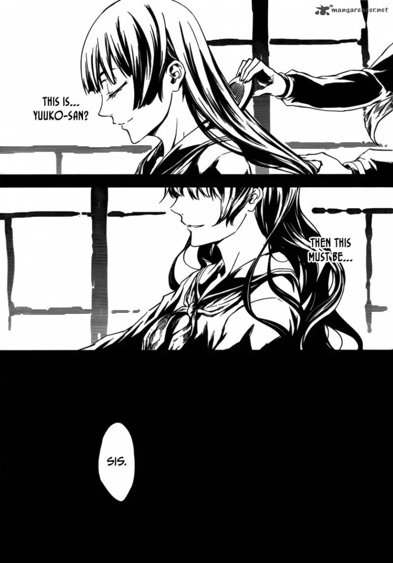 Tasogare Otome x Amnesia Chapter 32 page 19