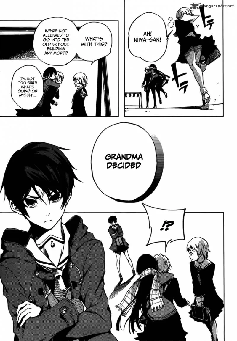 Tasogare Otome x Amnesia Chapter 32 page 23