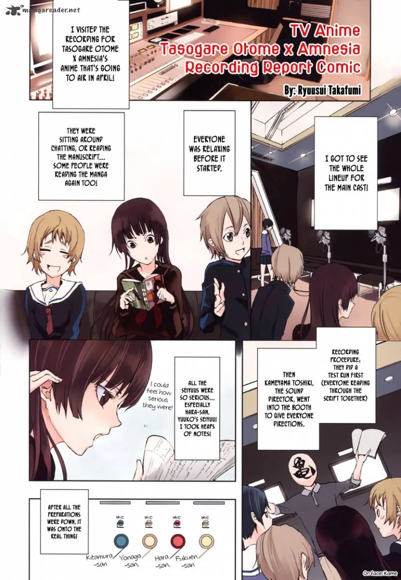 Tasogare Otome x Amnesia Chapter 33 page 4