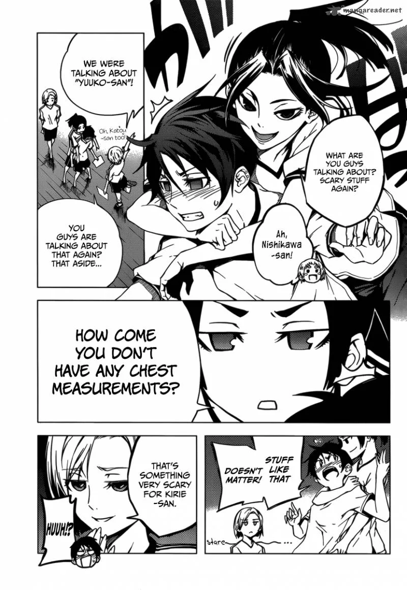 Tasogare Otome x Amnesia Chapter 33 page 13