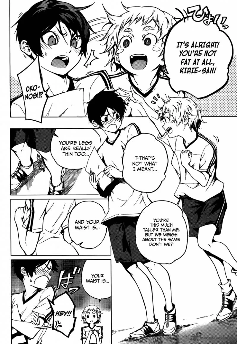 Tasogare Otome x Amnesia Chapter 33 page 8