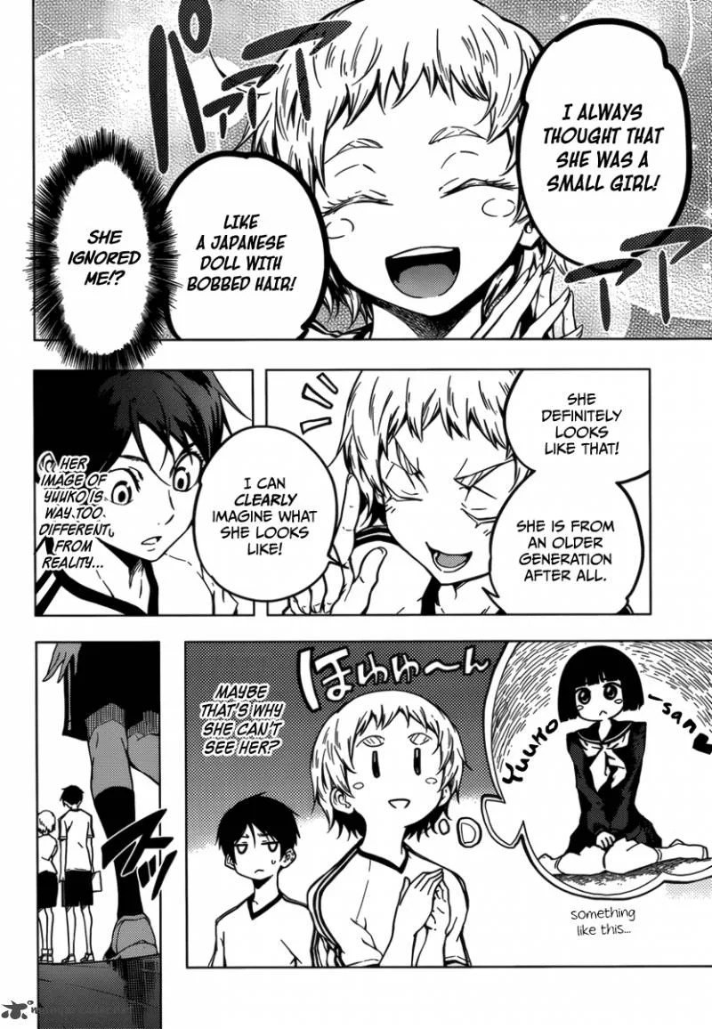 Tasogare Otome x Amnesia Chapter 33 page 12