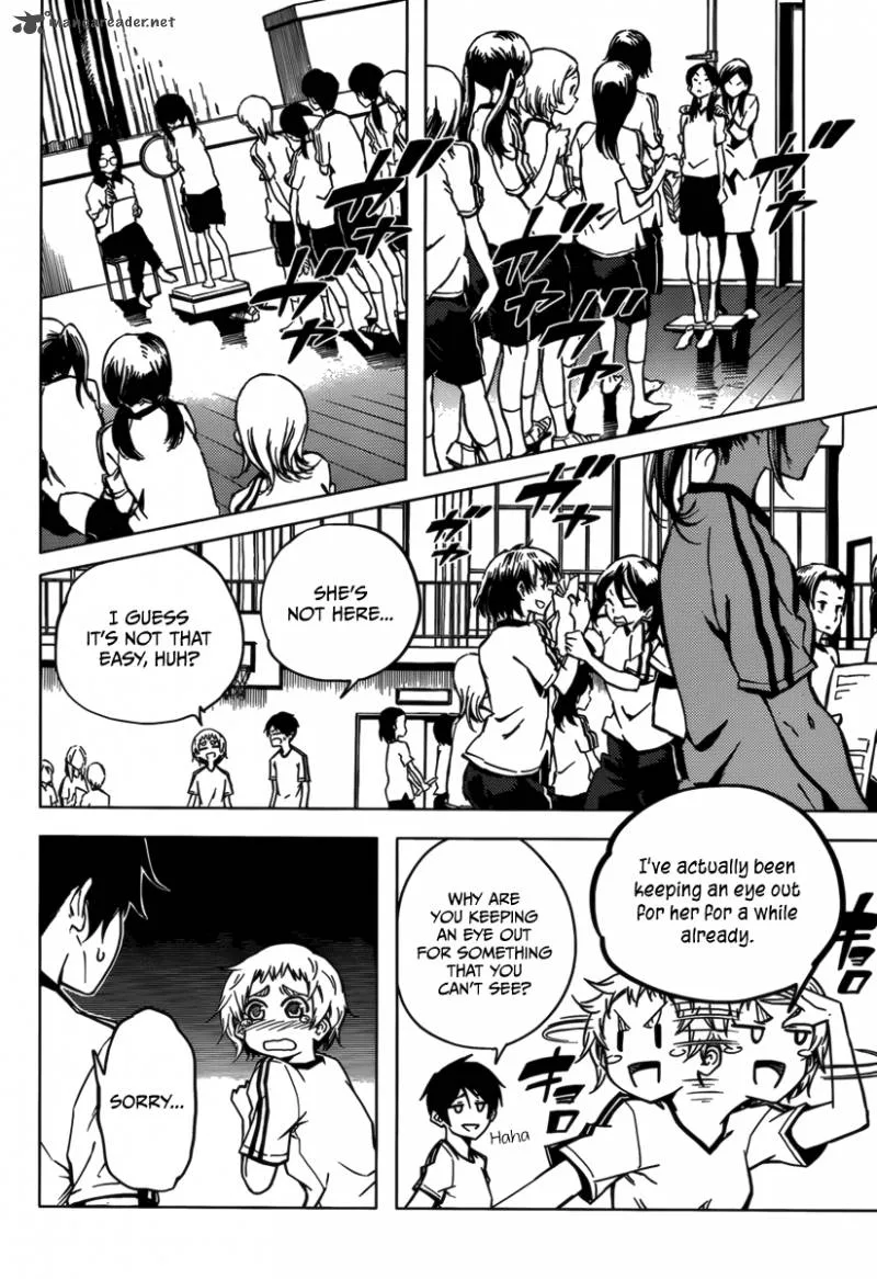 Tasogare Otome x Amnesia Chapter 33 page 10