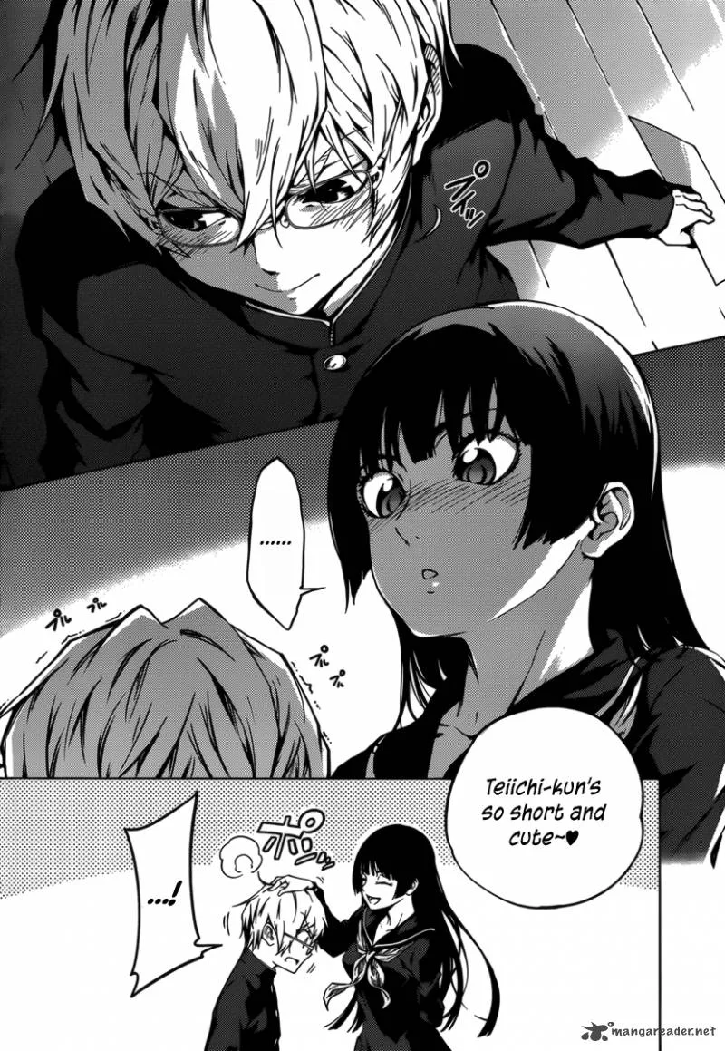 Tasogare Otome x Amnesia Chapter 33 page 18