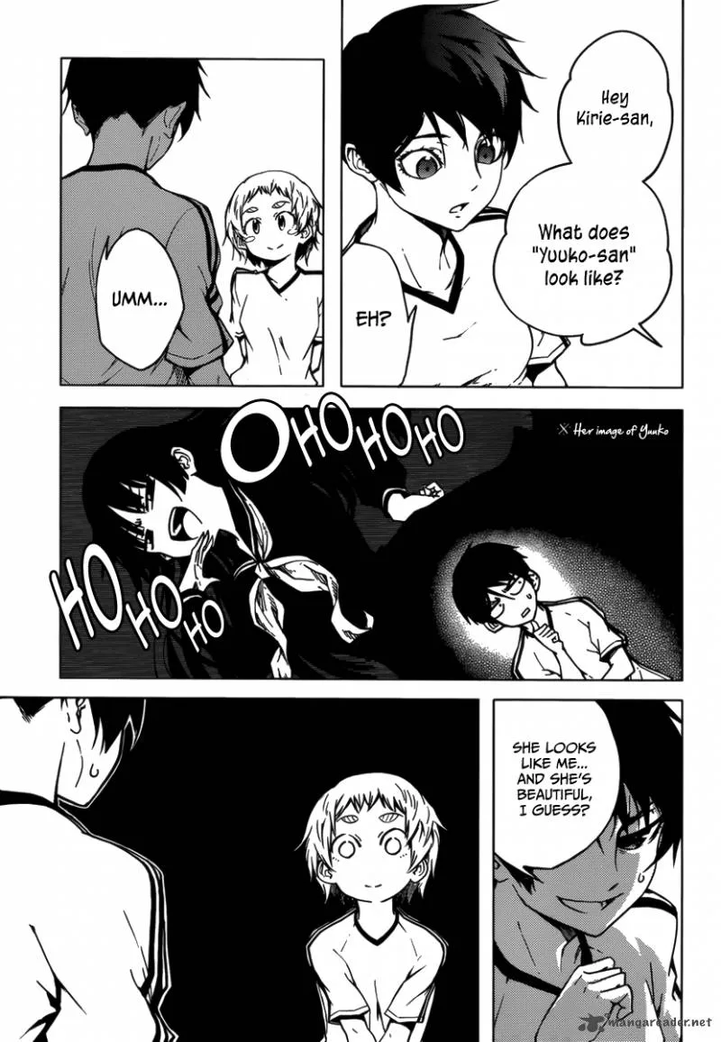 Tasogare Otome x Amnesia Chapter 33 page 11