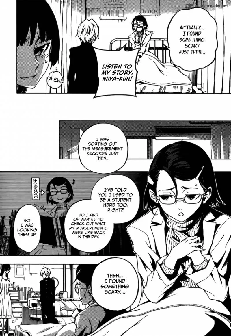 Tasogare Otome x Amnesia Chapter 33 page 27