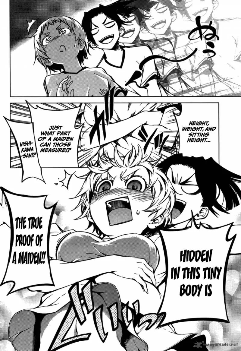 Tasogare Otome x Amnesia Chapter 33 page 14