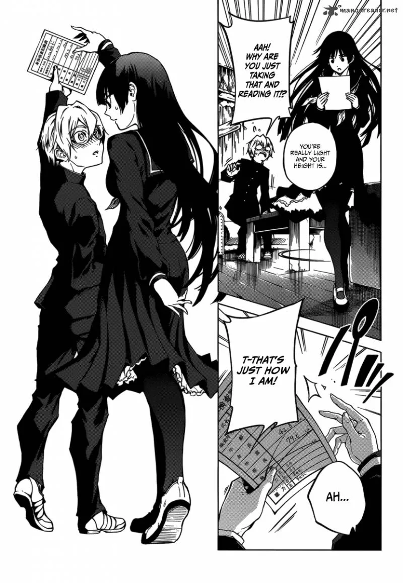 Tasogare Otome x Amnesia Chapter 33 page 17