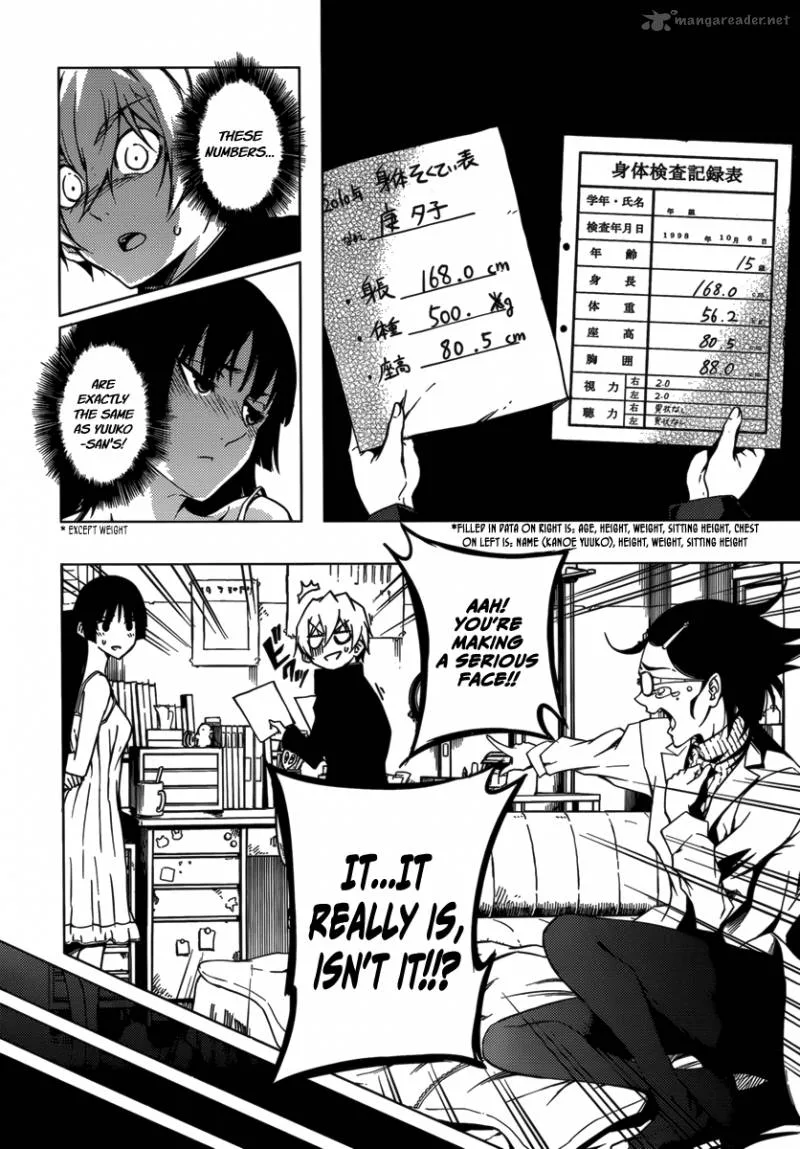 Tasogare Otome x Amnesia Chapter 33 page 29