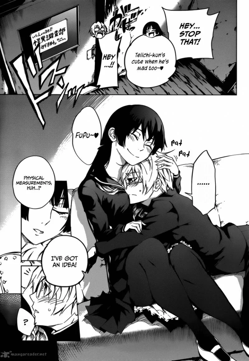 Tasogare Otome x Amnesia Chapter 33 page 19