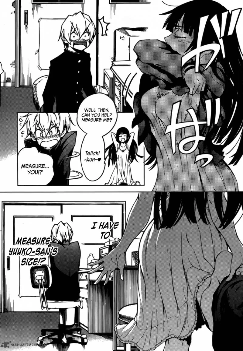 Tasogare Otome x Amnesia Chapter 33 page 21