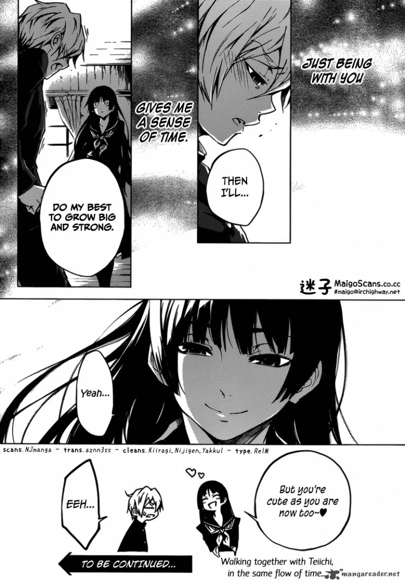 Tasogare Otome x Amnesia Chapter 33 page 38