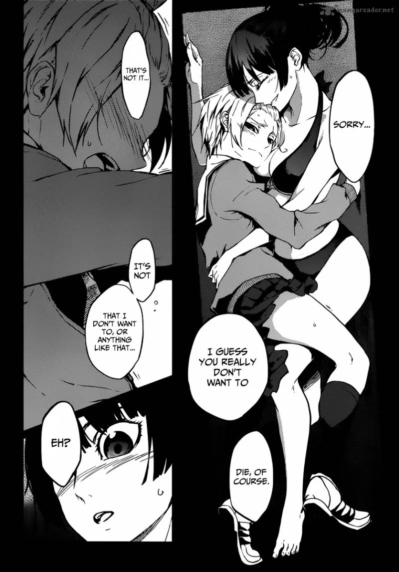 Tasogare Otome x Amnesia Chapter 34 page 11