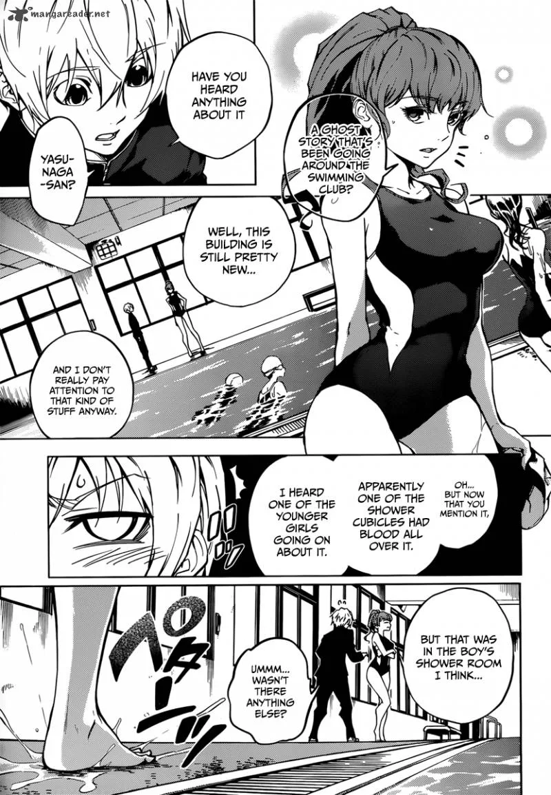 Tasogare Otome x Amnesia Chapter 34 page 4