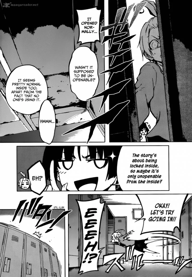 Tasogare Otome x Amnesia Chapter 34 page 8