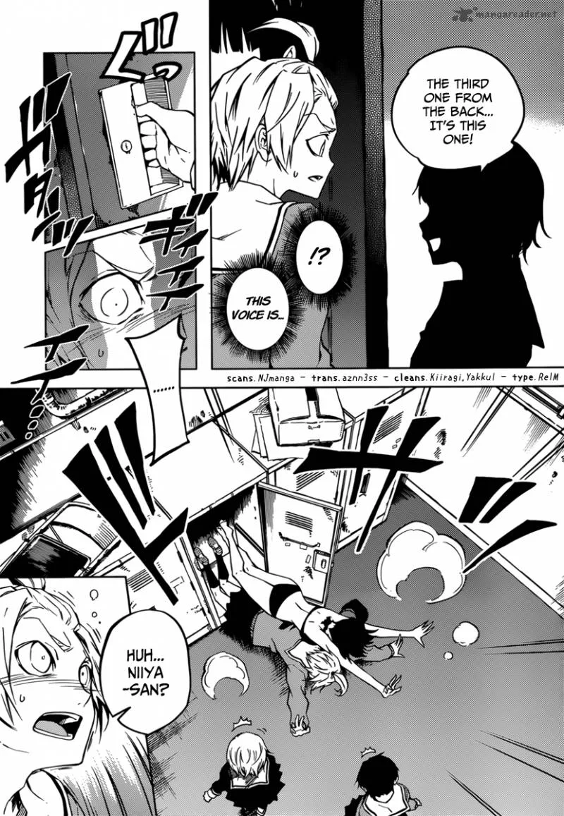 Tasogare Otome x Amnesia Chapter 34 page 14