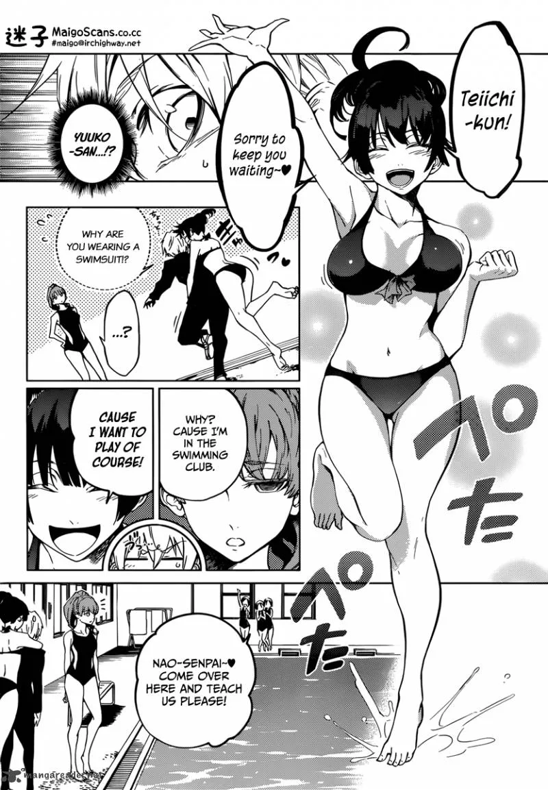 Tasogare Otome x Amnesia Chapter 34 page 5