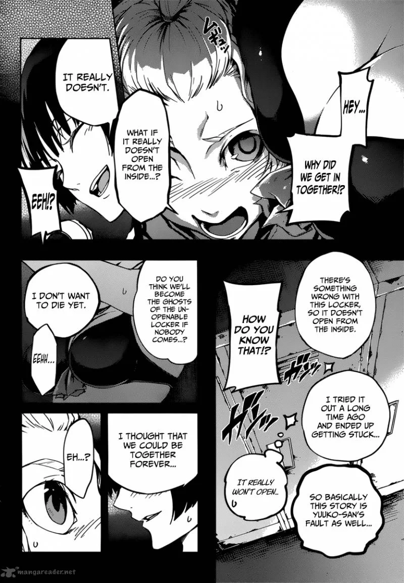 Tasogare Otome x Amnesia Chapter 34 page 9