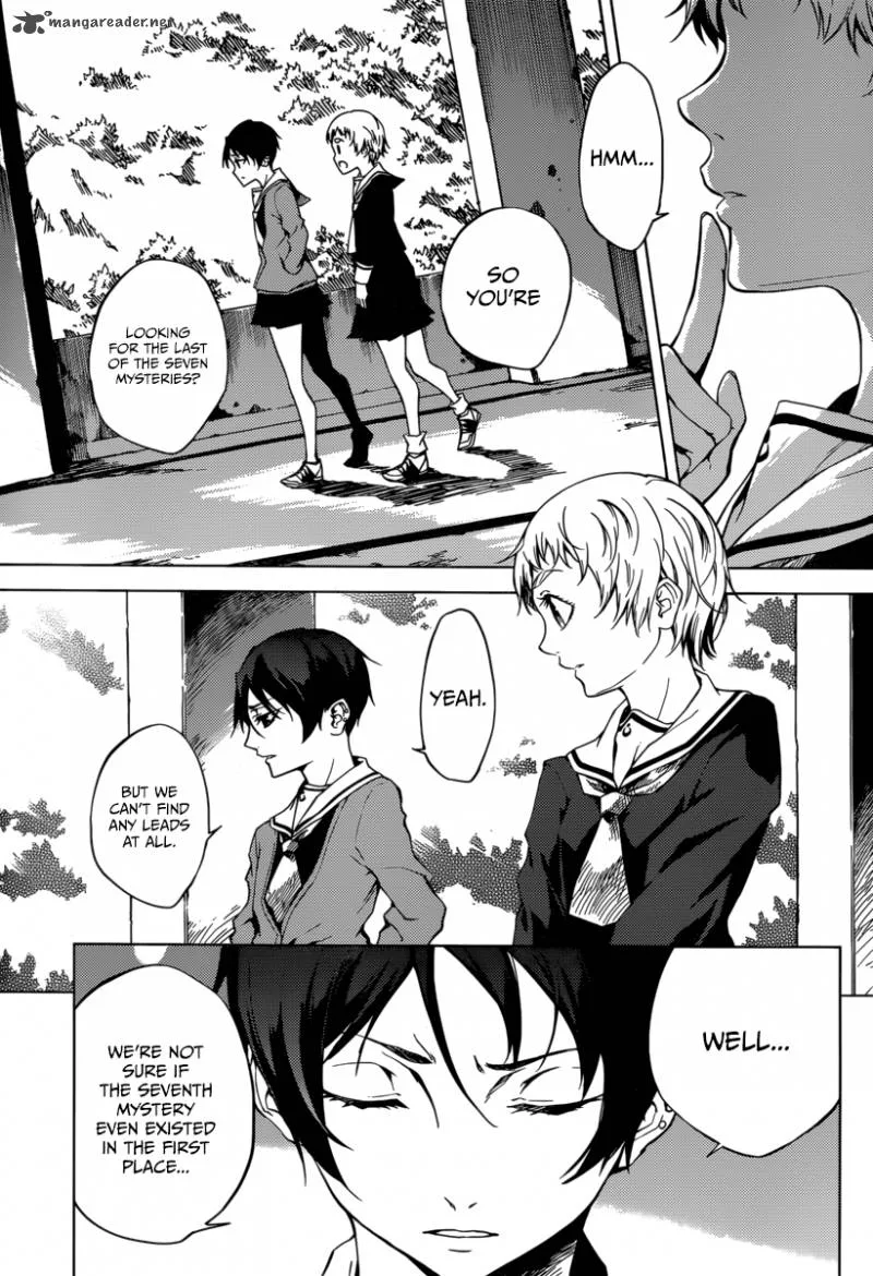 Tasogare Otome x Amnesia Chapter 35 page 4