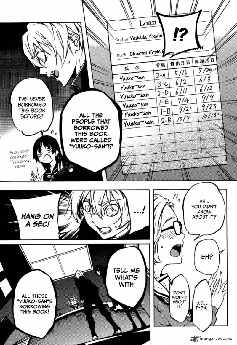 Tasogare Otome x Amnesia Chapter 35 page 10