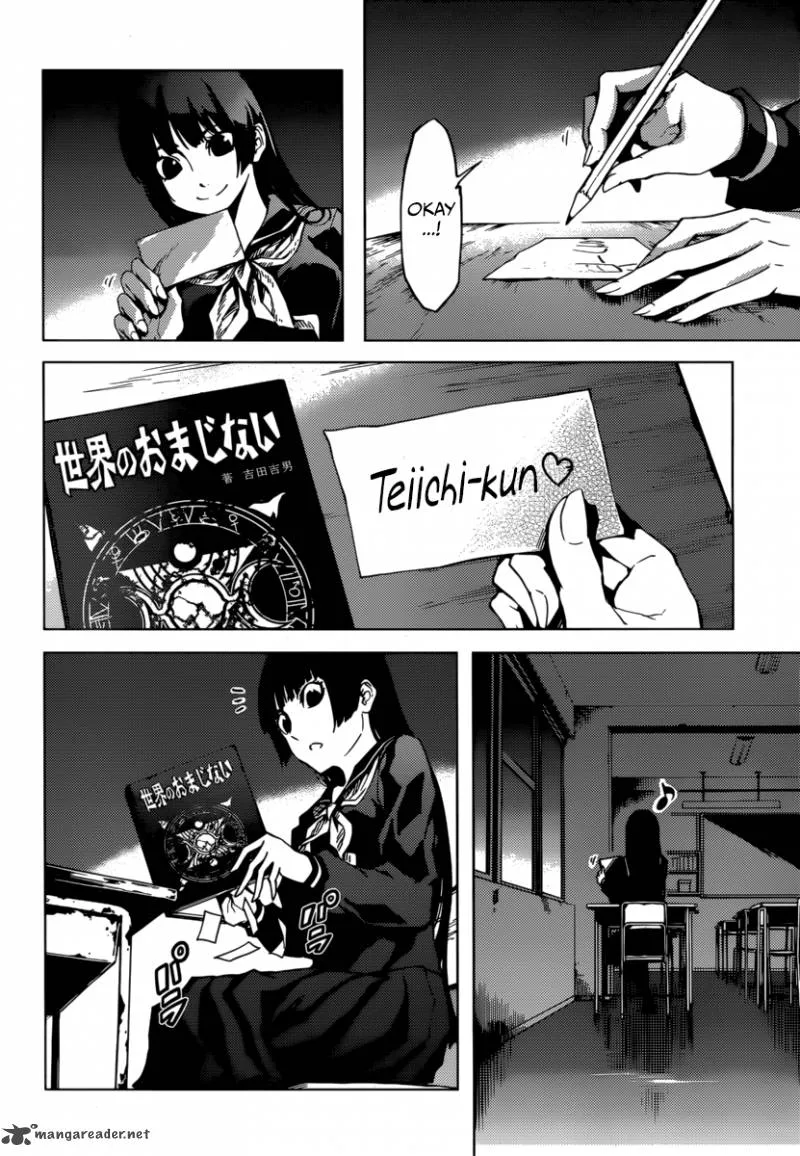 Tasogare Otome x Amnesia Chapter 35 page 19