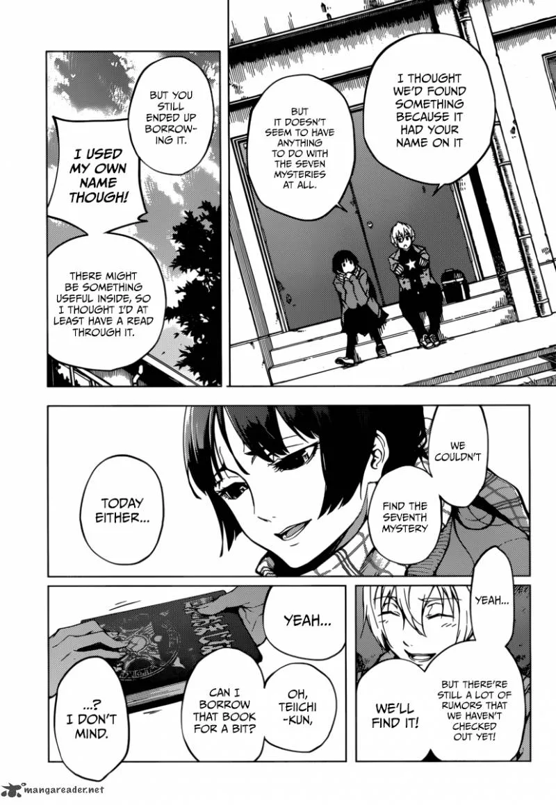Tasogare Otome x Amnesia Chapter 35 page 12