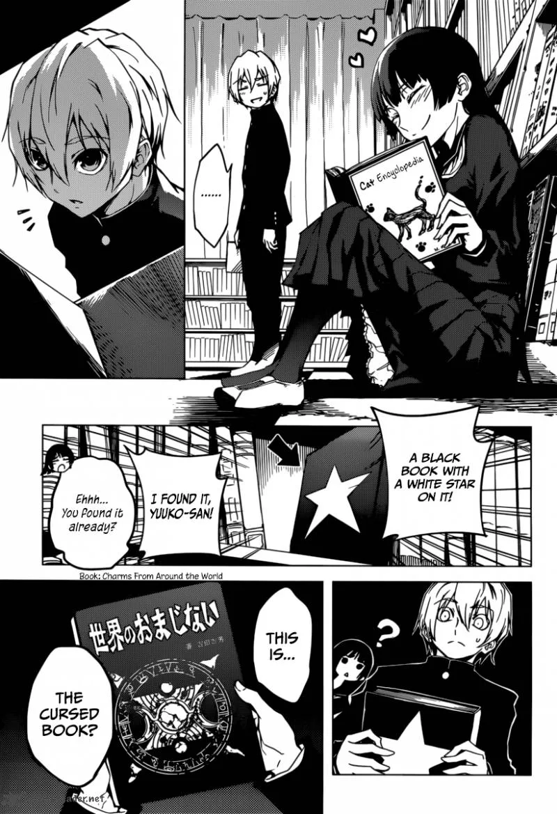 Tasogare Otome x Amnesia Chapter 35 page 8