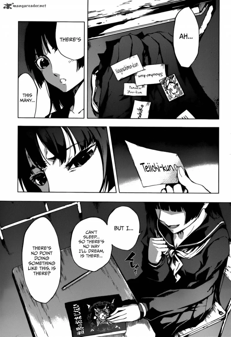 Tasogare Otome x Amnesia Chapter 35 page 20