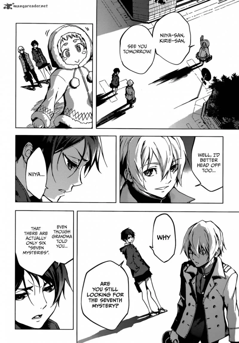Tasogare Otome x Amnesia Chapter 35 page 15