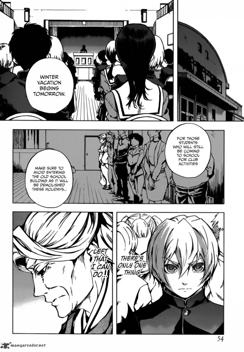 Tasogare Otome x Amnesia Chapter 35 page 31