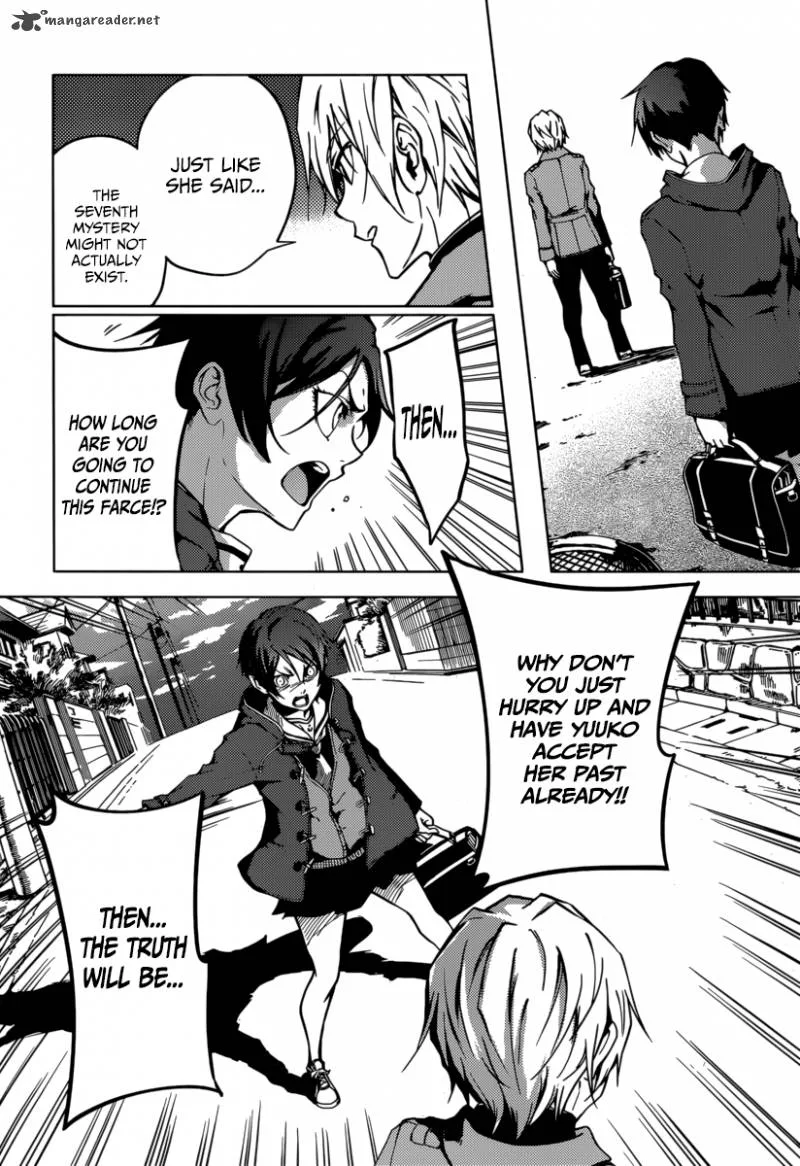 Tasogare Otome x Amnesia Chapter 35 page 16