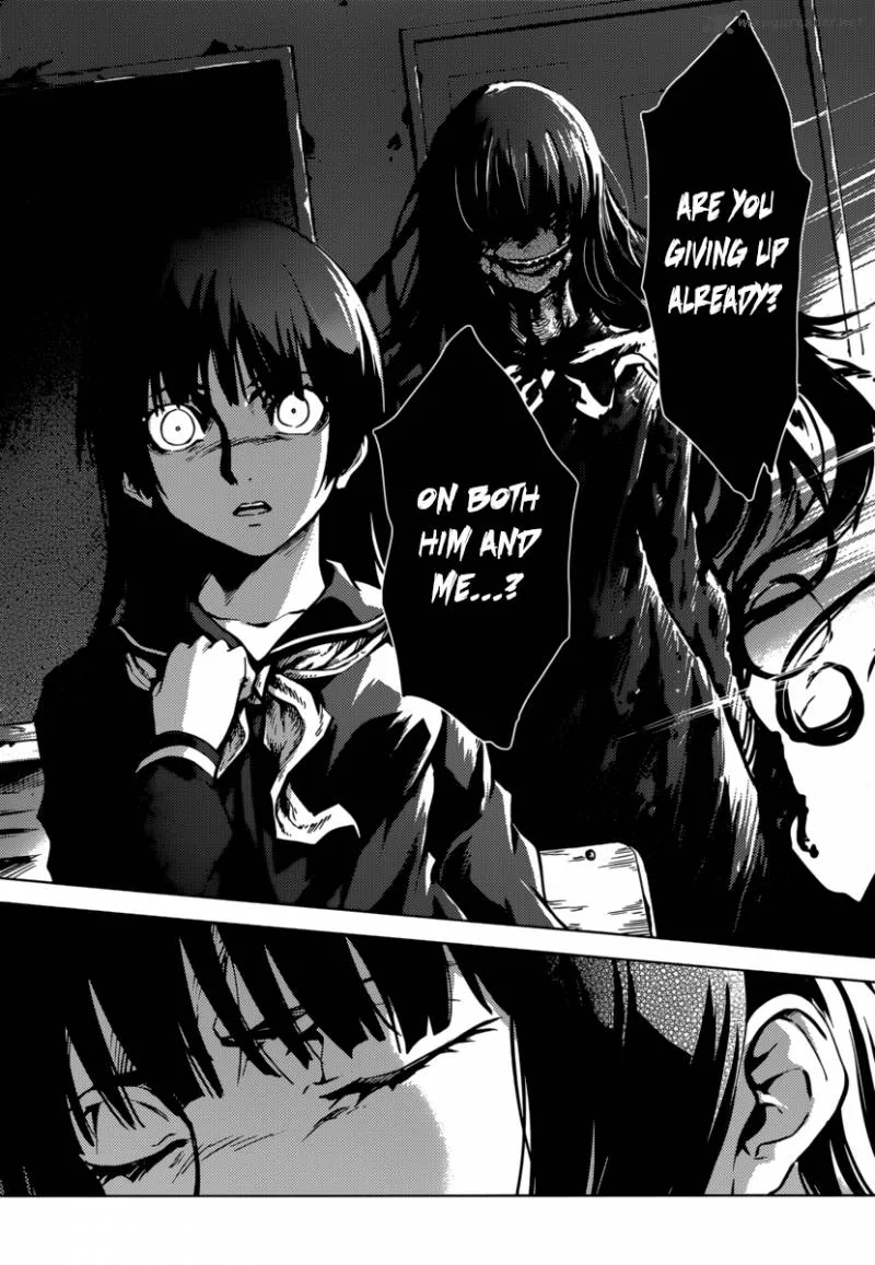 Tasogare Otome x Amnesia Chapter 35 page 21