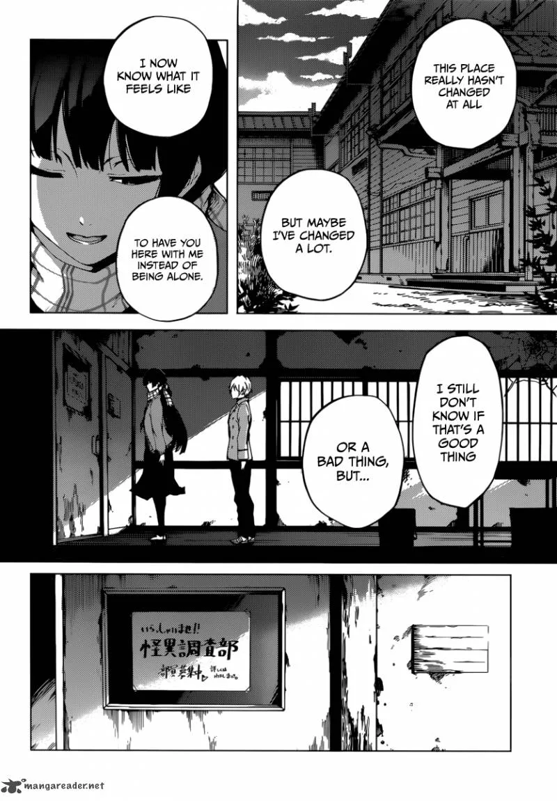 Tasogare Otome x Amnesia Chapter 36 page 6