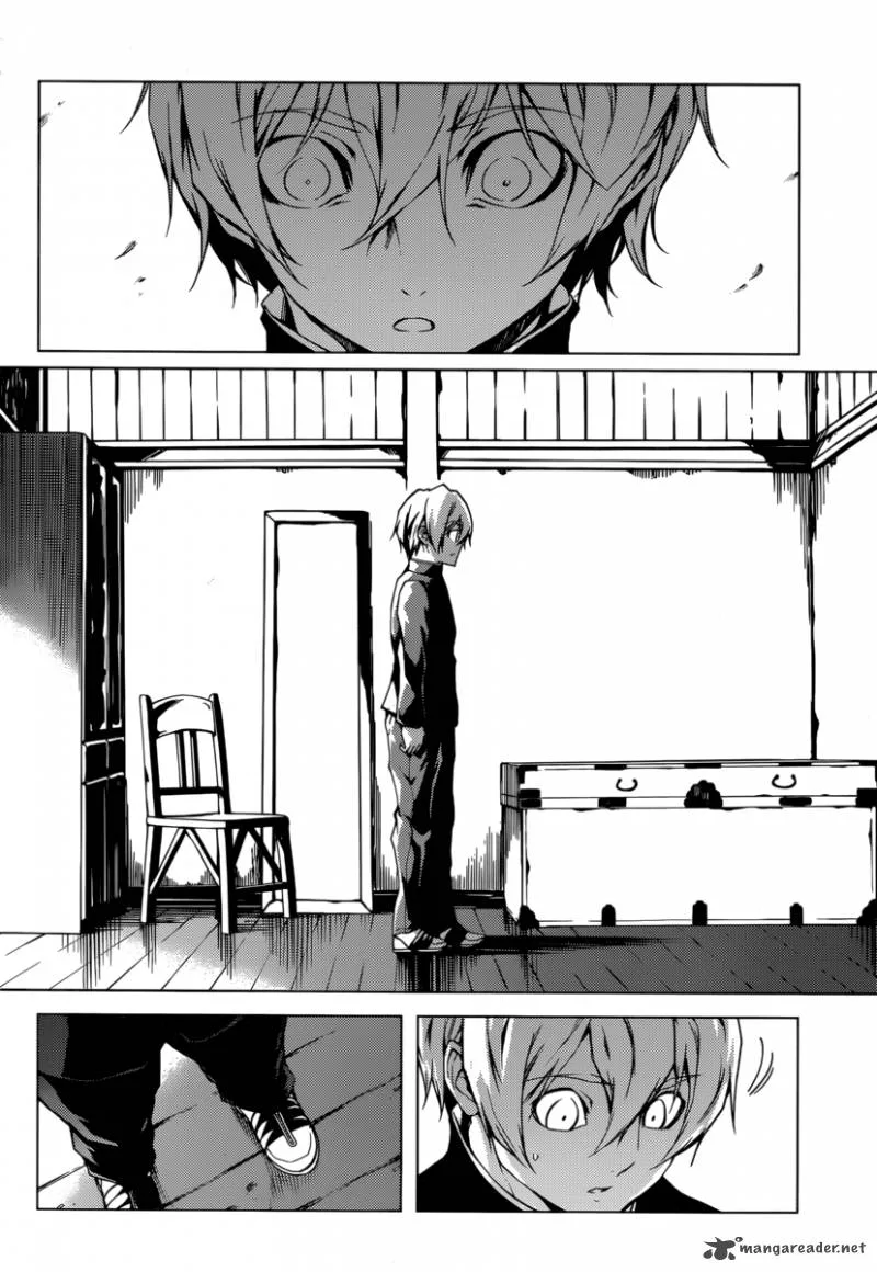 Tasogare Otome x Amnesia Chapter 36 page 18