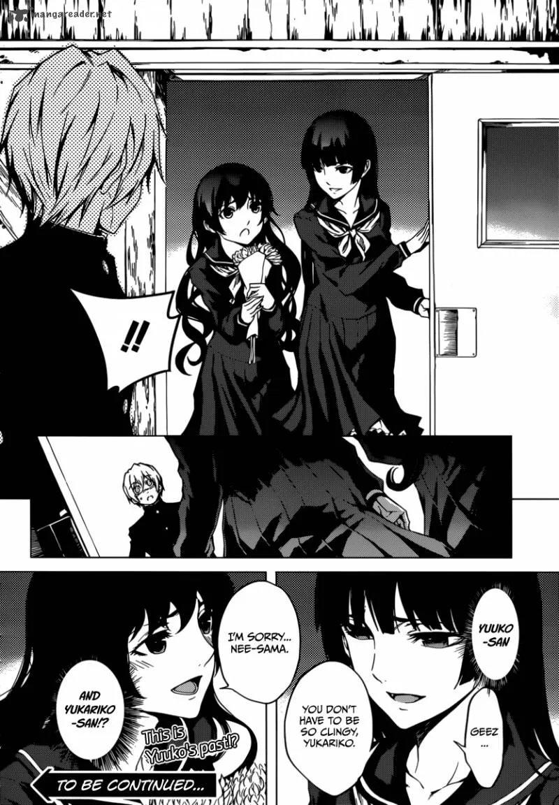 Tasogare Otome x Amnesia Chapter 36 page 20