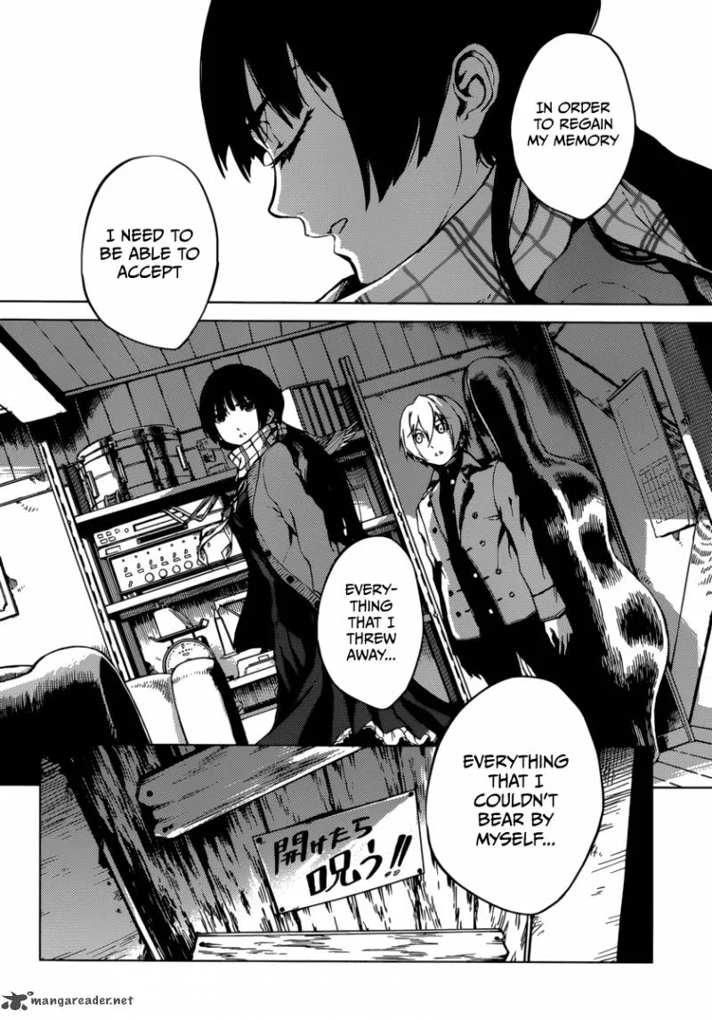 Tasogare Otome x Amnesia Chapter 36 page 8