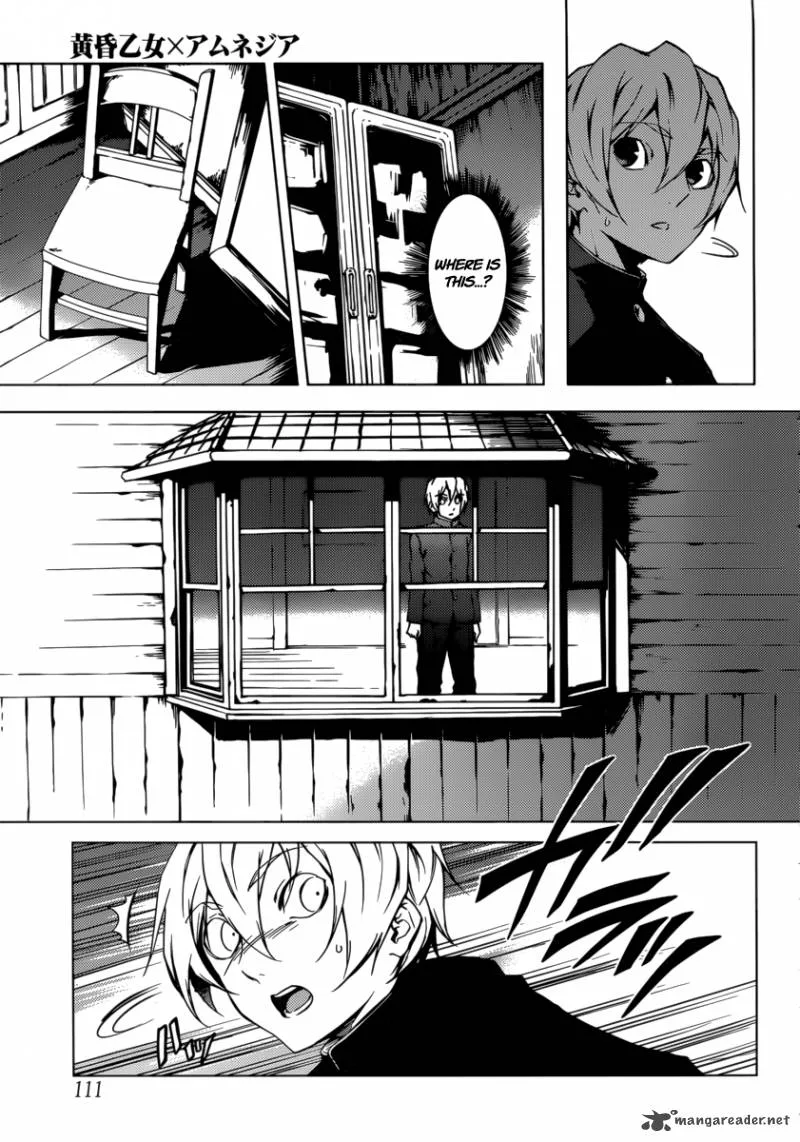 Tasogare Otome x Amnesia Chapter 36 page 19