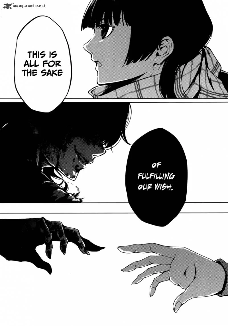 Tasogare Otome x Amnesia Chapter 36 page 17