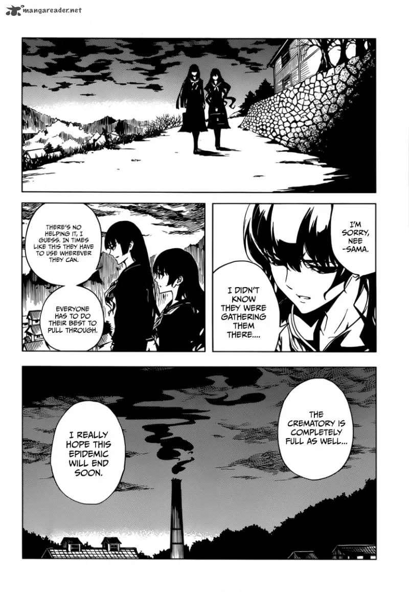 Tasogare Otome x Amnesia Chapter 37 page 12