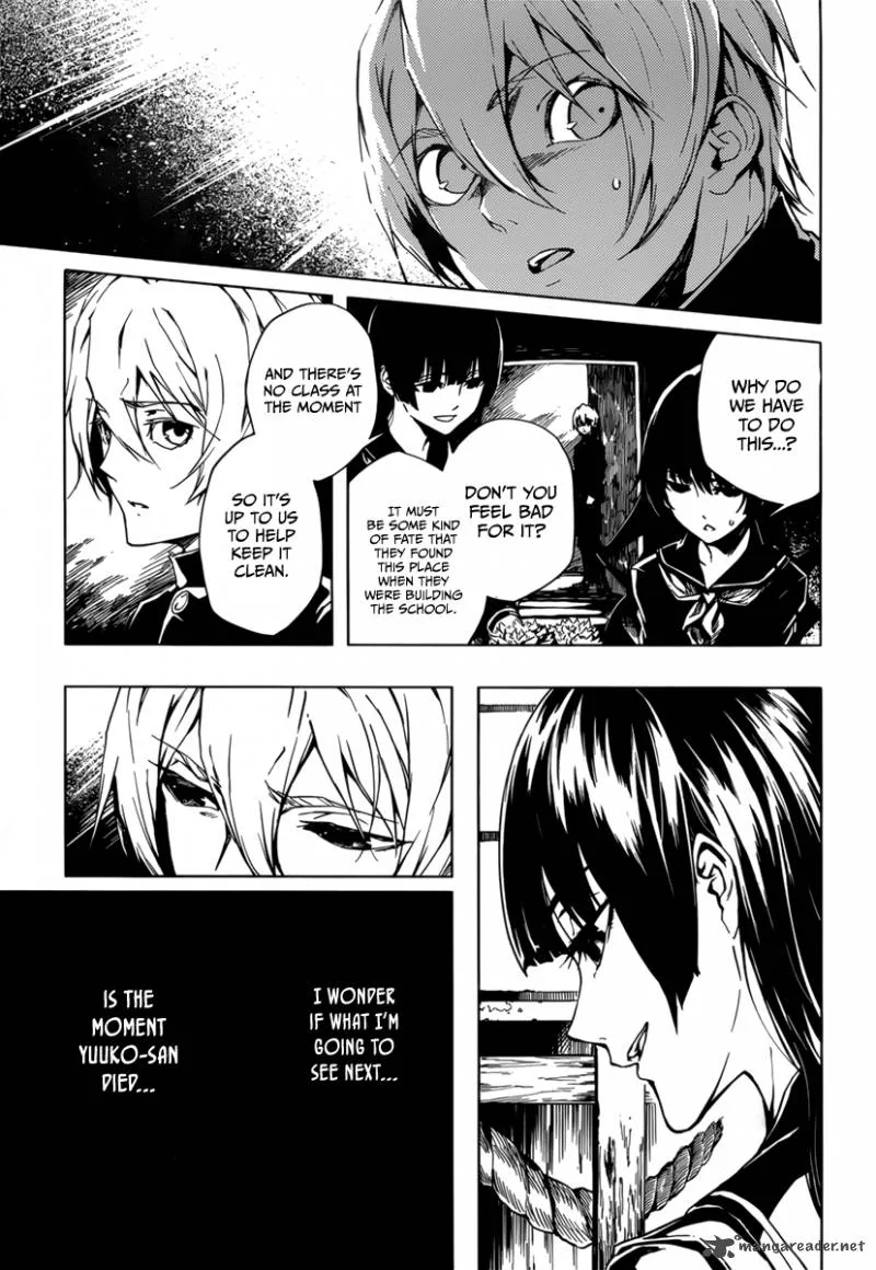 Tasogare Otome x Amnesia Chapter 37 page 9